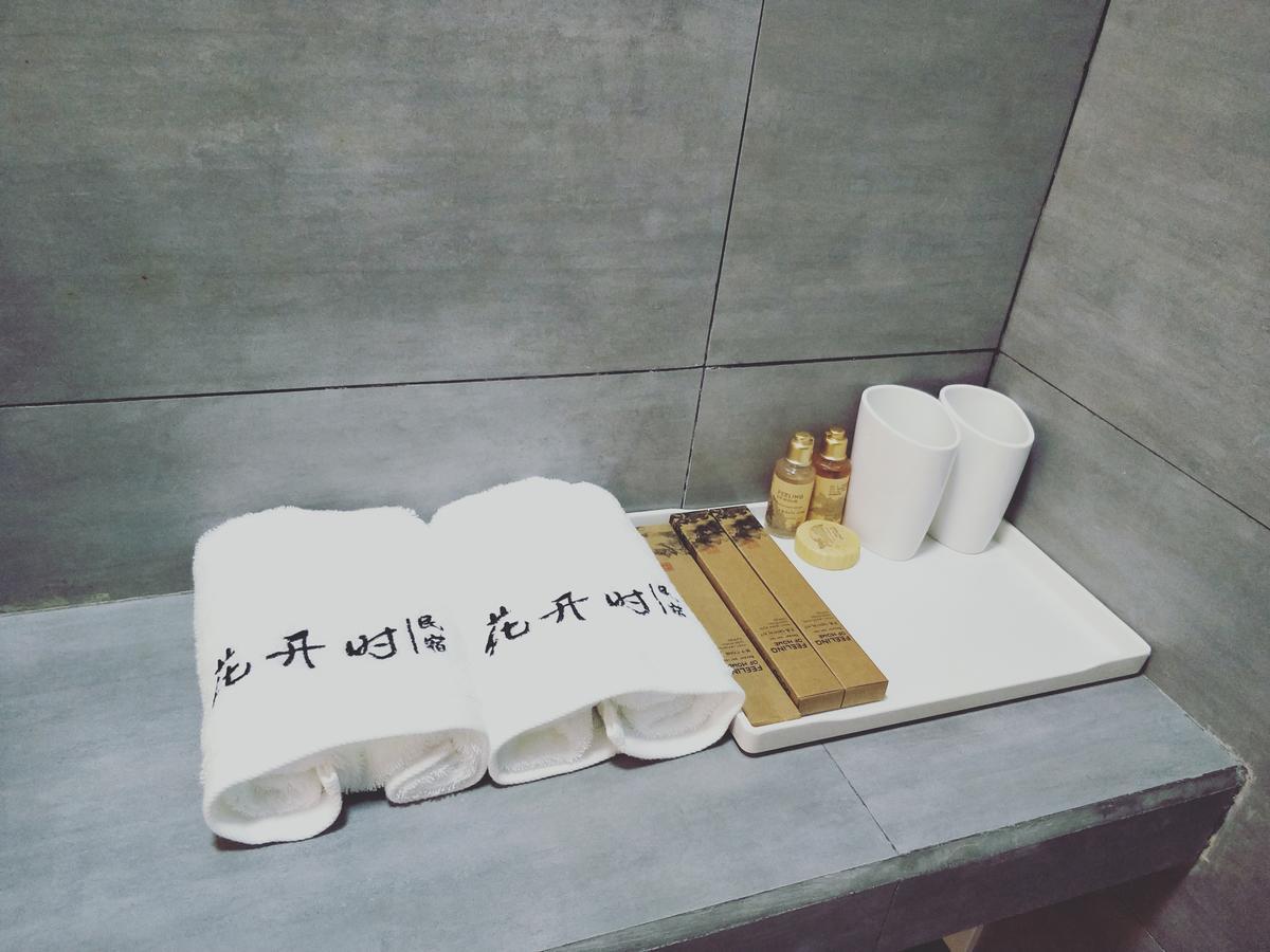 Qingcheng Mountain Huakai Shiminsu Hotel Dujiangyan Exterior photo
